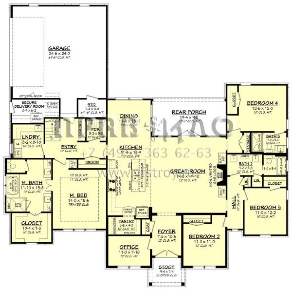Проект одноэтажного дома с гаражом на две машины в стиле Ранчо S5-244 (041-00267)
