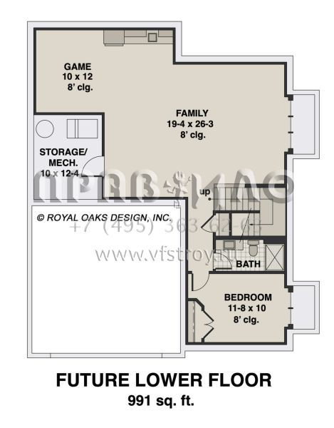 Проект двухэтажного дома с гаражом на две машины в современном стиле S5-283 (098-00380)