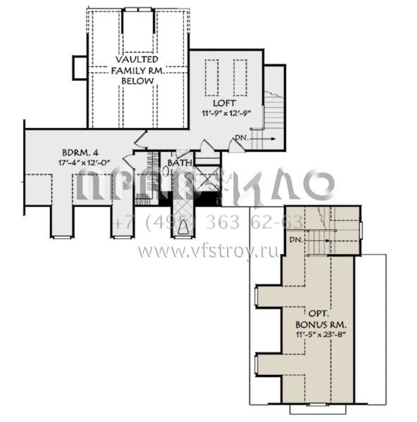 Проект двухэтажного дома с гаражом на две машины в стиле Ранчо S5-263 (8594-00104)