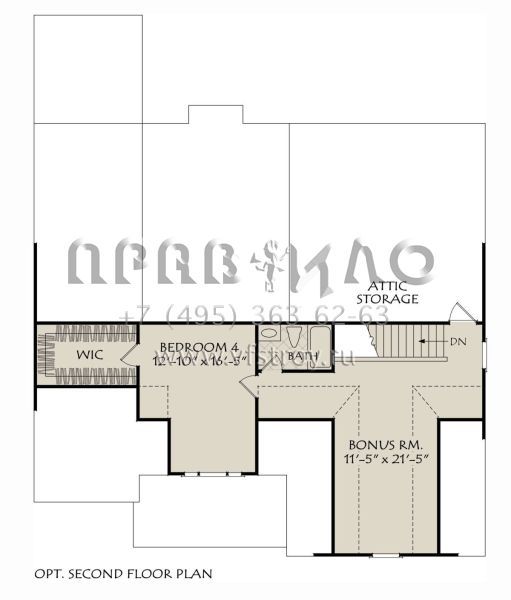 Проект одноэтажного дома с гаражом на две машины в современном стиле S5-151 (8594-00479)