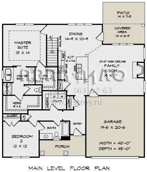 Проект двухэтажного дома с гаражом на две машины в американском стиле S5-176 (6082-00174)