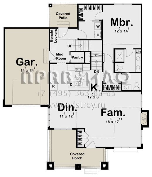 Проект двухэтажного дома с гаражом на одну машину в современном стиле S5-171 (963-00391)