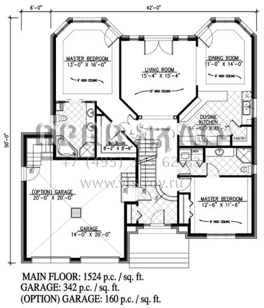 Проект одноэтажного дома с гаражом на одну машину в английском стиле S5-142 (1785-00142)