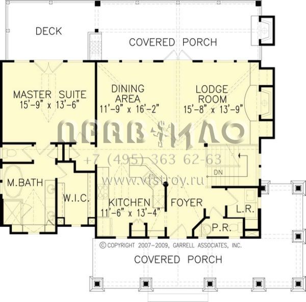 Проект одноэтажного дома без гаража в современном стиле S5-217 (699-00040)