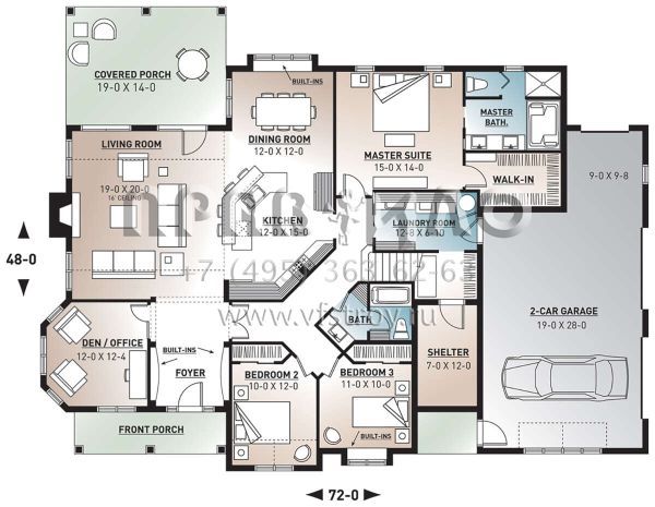 Проект одноэтажного дома с гаражом на две машины в современном стиле S5-209 (034-00664)