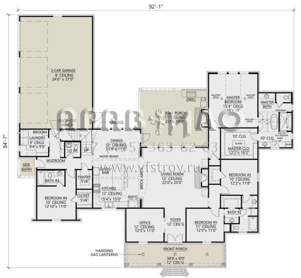 Проект одноэтажного дома с гаражом на три и более машин в стиле Ранчо S5-285 (4534-00026)