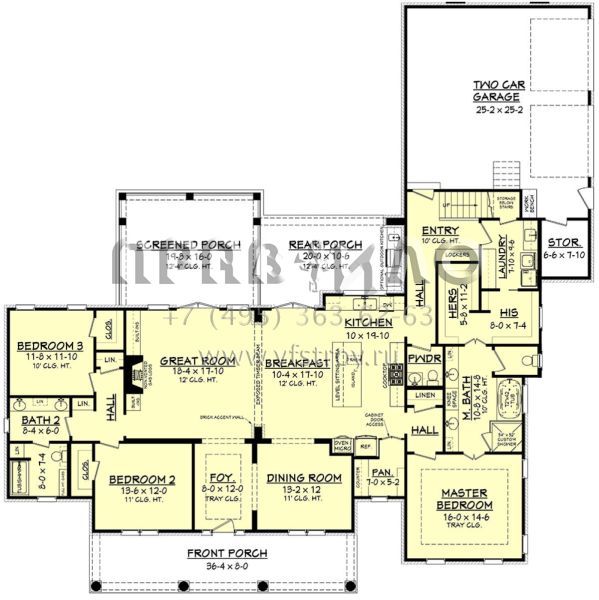 Проект двухэтажного дома с гаражом на две машины в стиле Ранчо S5-238 (041-00175)