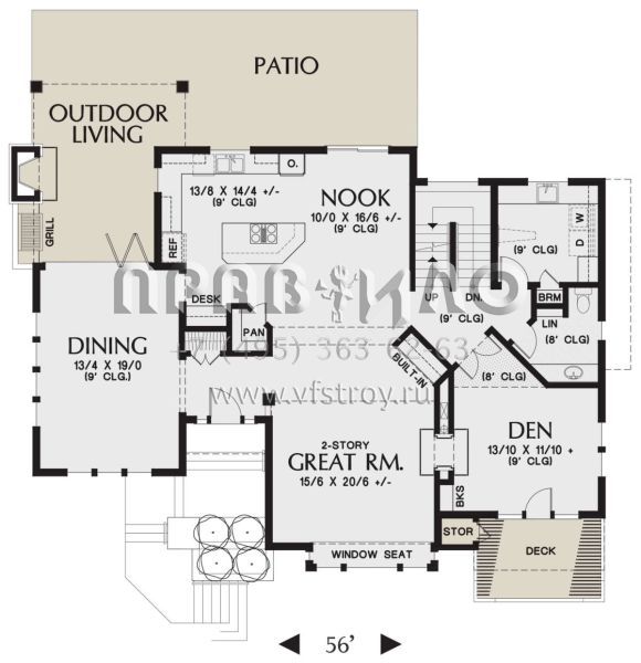 Проект двухэтажного дома с гаражом на три и более машин в американском стиле S5-319 (2559-00901)