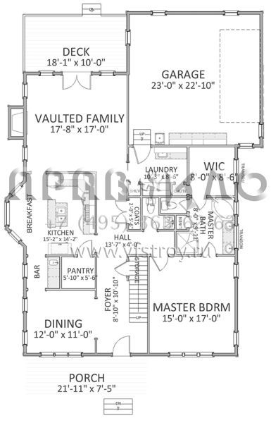Проект двухэтажного дома с гаражом на две машины в американском стиле S5-229 (6849-00029)