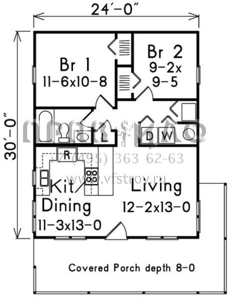 Проект одноэтажного дома без гаража в стиле Ранчо S5-67 (5633-00014)