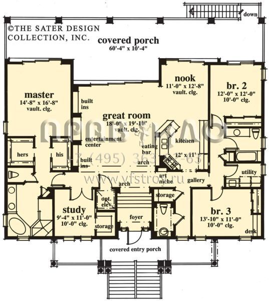 Проект двухэтажного дома с гаражом на две машины в прибрежном стиле S5-229 (8436-00092)