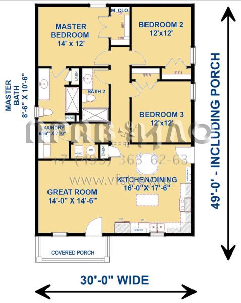Проект одноэтажного дома без гаража в современном стиле S5-123 (1776-00096)