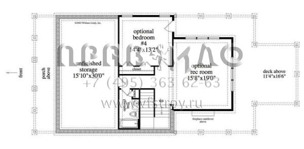 Проект двухэтажного дома с гаражом на две машины в стиле Шале S5-209 (957-00057)