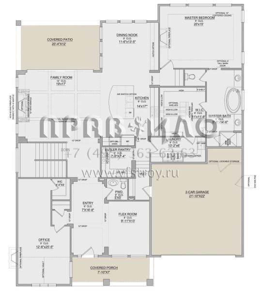Проект одноэтажного дома с гаражом на две машины в современном стиле S5-235 (8768-00001)