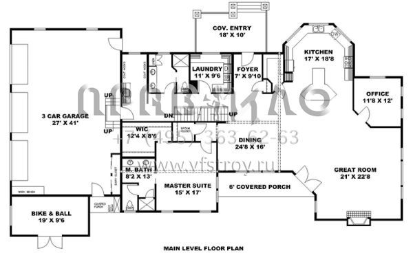 Проект двухэтажного дома с гаражом на три и более машин в английском стиле S5-550 (039-00699)