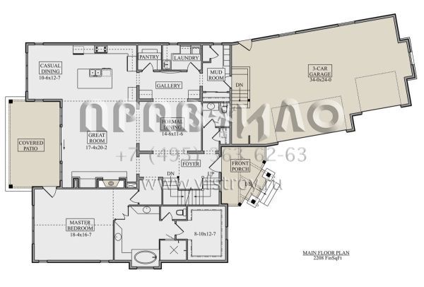 Проект двухэтажного дома с гаражом на три и более машин в скандинавском стиле S5-307 (5631-00115)