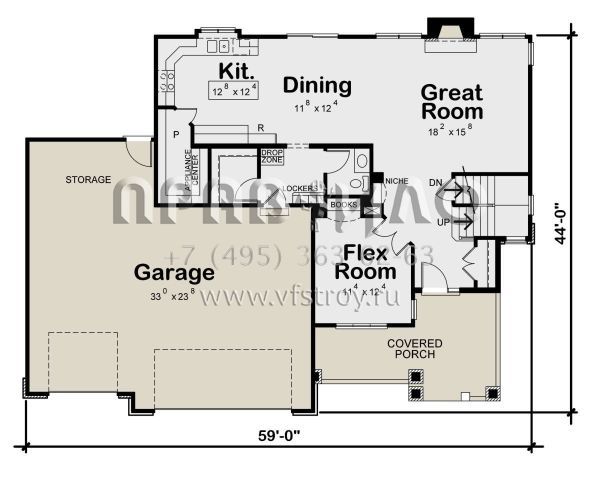 Проект двухэтажного дома с гаражом на три и более машин в американском стиле S5-236 (402-01714)