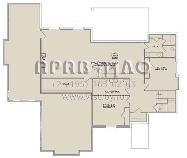 Проект одноэтажного дома с гаражом на три и более машин в скандинавском стиле S5-210 (8768-00025)