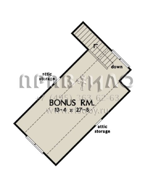Проект одноэтажного дома с гаражом на две машины в стиле Ранчо S5-194 (2865-00182)