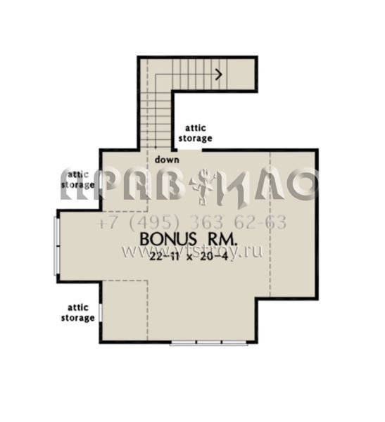 Проект одноэтажного дома с гаражом на две машины в современном стиле S5-166 (2865-00205)