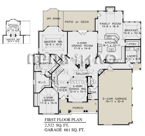 Проект двухэтажного дома с гаражом на три и более машин в стиле Ранчо S5-350 (699-00321)
