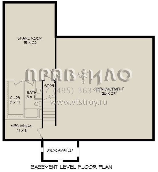 Проект двухэтажного дома с гаражом на две машины в стиле Ранчо S5-197 (940-00191)