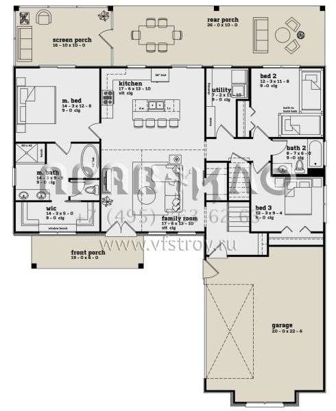 Проект двухэтажного дома с гаражом на две машины в современном стиле S5-176 (7174-00015)