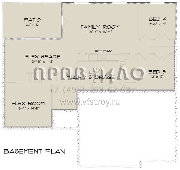 Проект одноэтажного дома с гаражом на три и более машин в стиле Ранчо S5-169 (5678-00018)