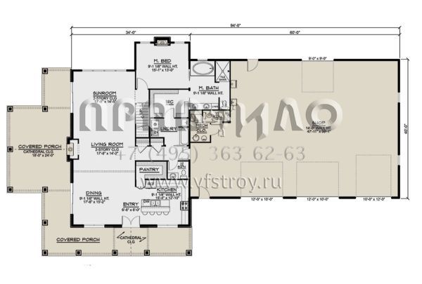 Проект двухэтажного дома с гаражом на три и более машин в стиле БарнХаус S5-257 (5032-00203)