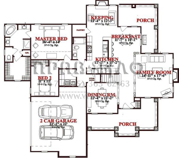 Проект двухэтажного дома с гаражом на две машины в стиле Ранчо S5-242 (1070-00209)
