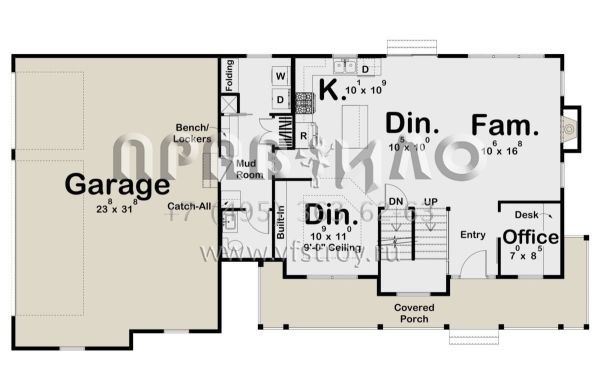 Проект двухэтажного дома с гаражом на три и более машин в современном стиле S5-173 (963-00761)