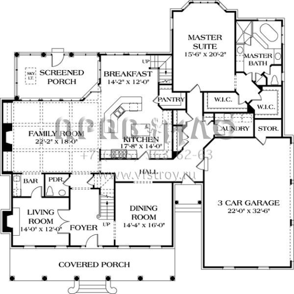 Проект двухэтажного дома с гаражом на три и более машин в стиле Ранчо S5-493 (3323-00506)