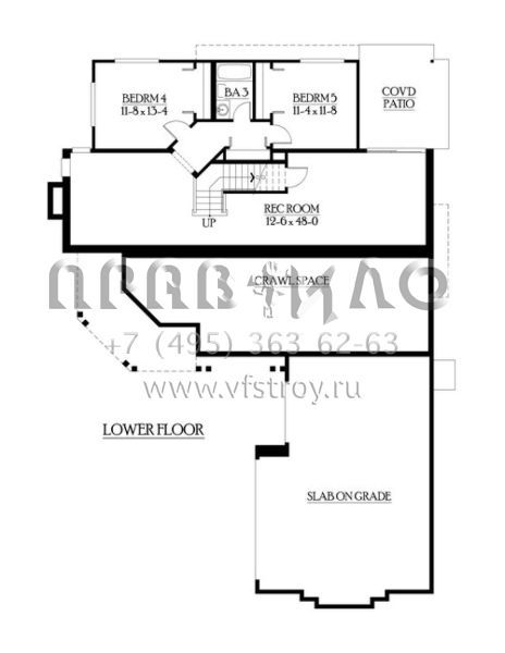 Проект двухэтажного дома с гаражом на три и более машин в стиле Шале S5-393 (341-00224)