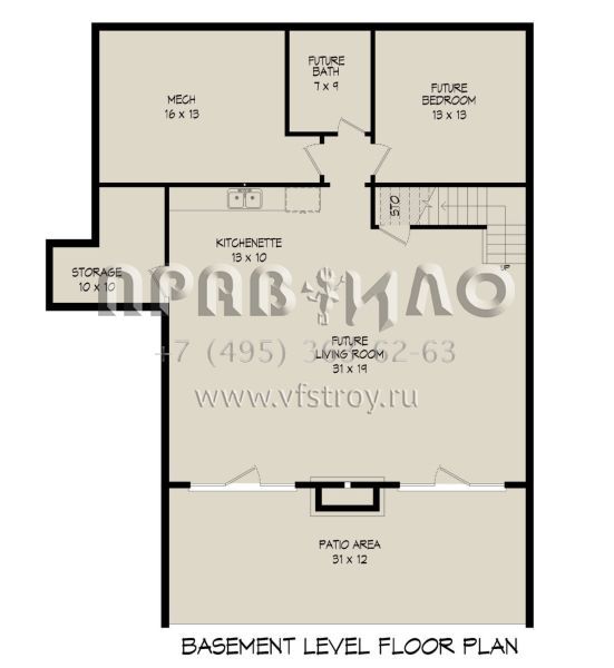 Проект двухэтажного дома с гаражом на две машины в стиле Шале S5-239 (940-00418)