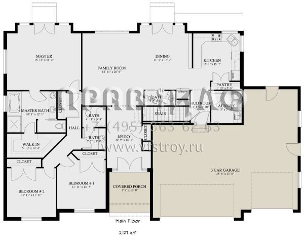 Проект одноэтажного дома с гаражом на три и более машин в американском стиле S5-198 (2802-00253)