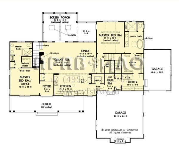 Проект одноэтажного дома с гаражом на три и более машин в современном стиле S5-323 (2865-00357)