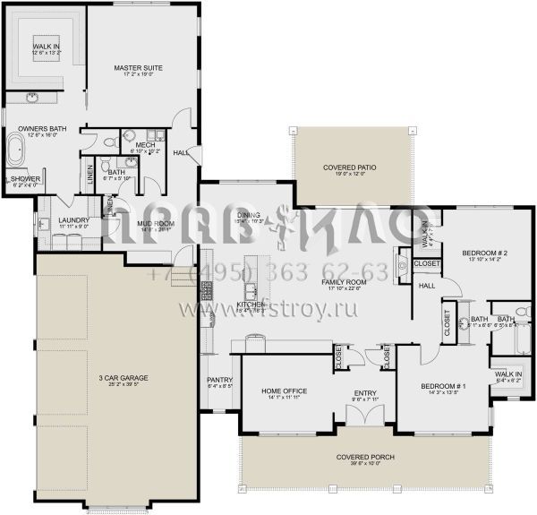 Проект одноэтажного дома с гаражом на две машины в американском стиле S5-287 (2802-00191)