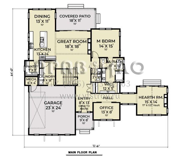 Проект двухэтажного дома с гаражом на две машины в современном стиле S5-338 (2464-00084)