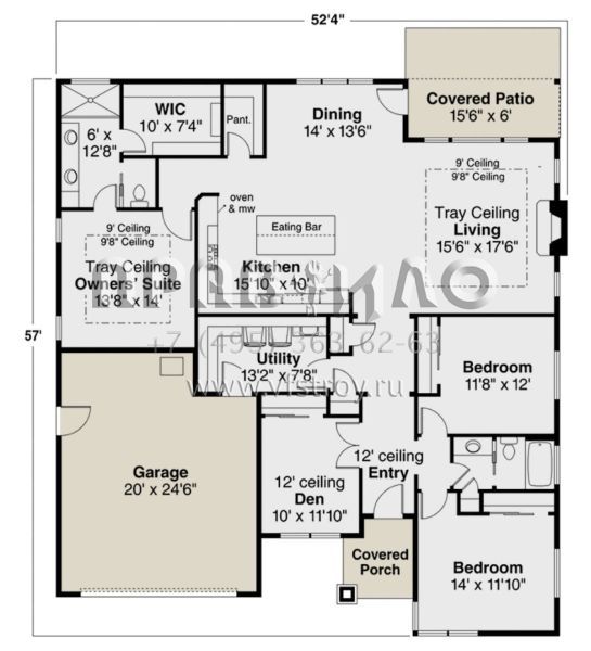 Проект одноэтажного дома с гаражом на две машины в современном стиле S5-196 (035-00924)