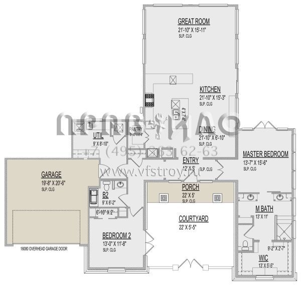 Проект одноэтажного дома с гаражом на две машины в современном стиле S5-184 (9300-00082)