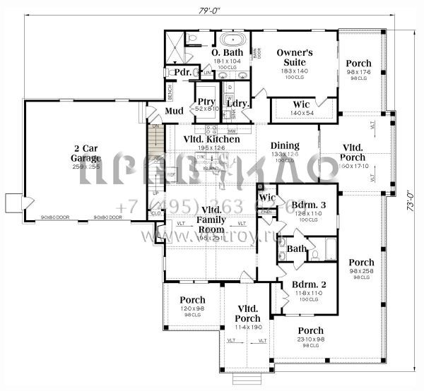 Проект одноэтажного дома с гаражом на две машины в современном стиле S5-200 (009-00382)