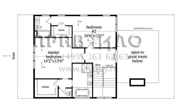 Проект двухэтажного дома с гаражом на две машины в стиле Шале S5-209 (957-00057)