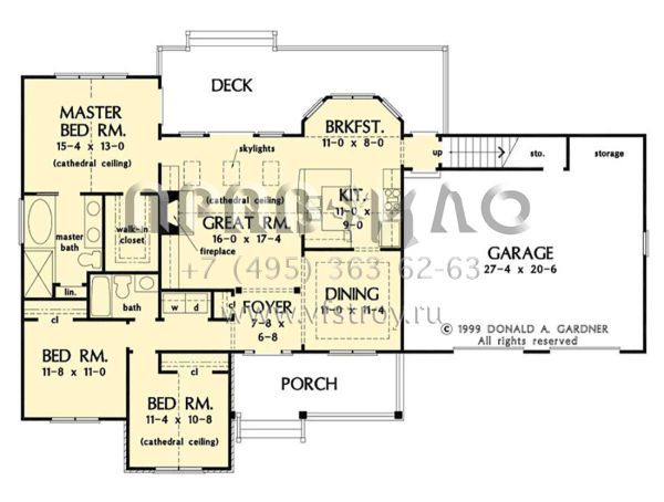 Проект одноэтажного дома с гаражом на две машины в стиле Ранчо S5-140 (2865-00332)