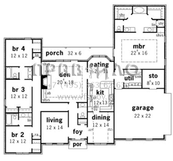 Проект одноэтажного дома с гаражом на две машины в английском стиле S5-256 (9035-00101)
