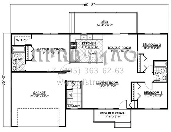 Проект одноэтажного дома с гаражом на две машины в стиле Ранчо S5-137 (526-00076)