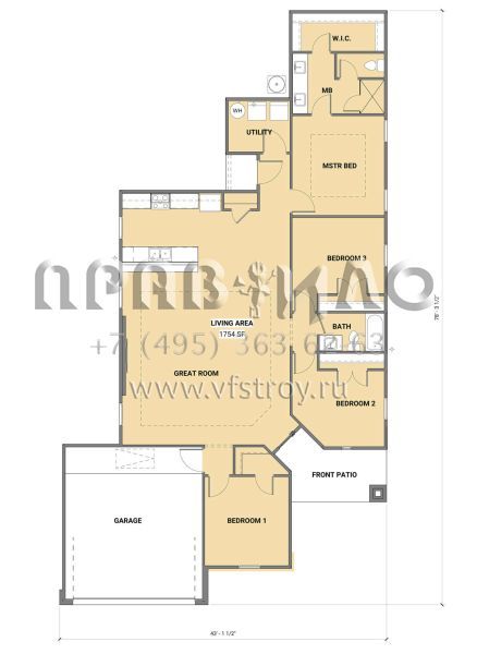 Проект одноэтажного дома с гаражом на две машины в стиле Ранчо S5-163 (881-00009)