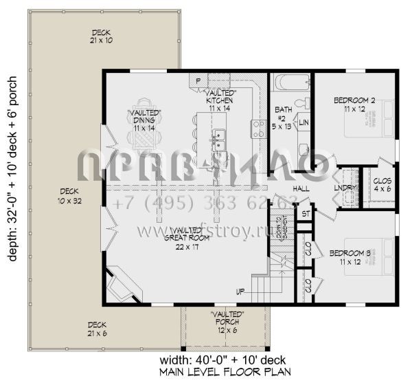 Проект двухэтажного дома без гаража в стиле Шале S5-286 (940-00782)