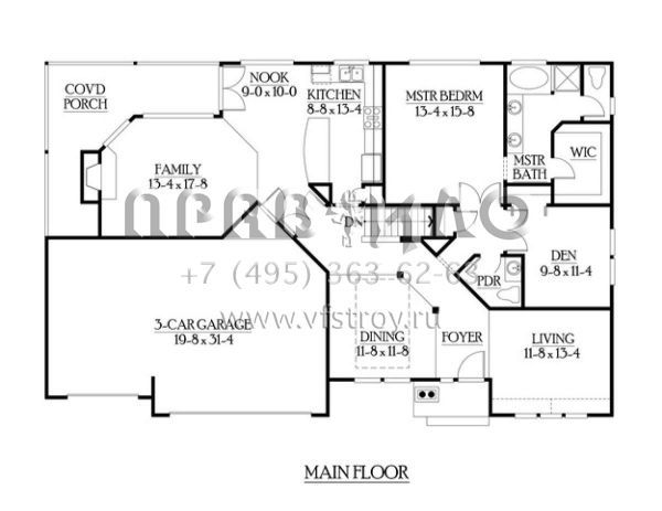 Проект двухэтажного дома с гаражом на три и более машин в стиле Шале S5-247 (341-00181)