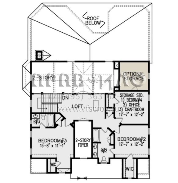 Проект двухэтажного дома с гаражом на две машины в скандинавском стиле S5-265 (699-00147)