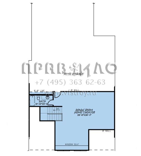 Проект одноэтажного дома с гаражом на три и более машин в стиле Шале S5-168 (8318-00182)